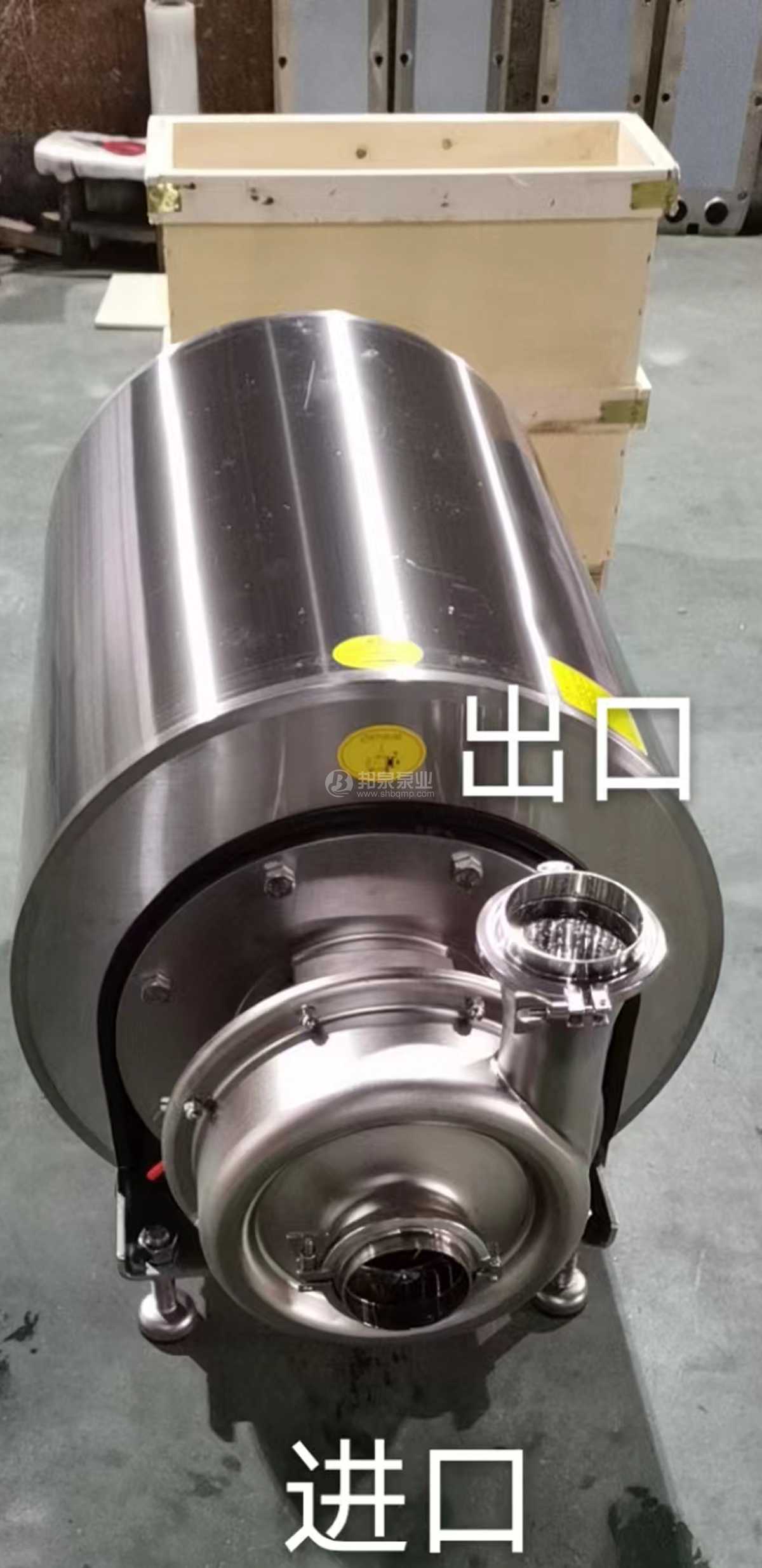 不锈钢卫生泵 卫生离心泵sanitary centrifugal pump