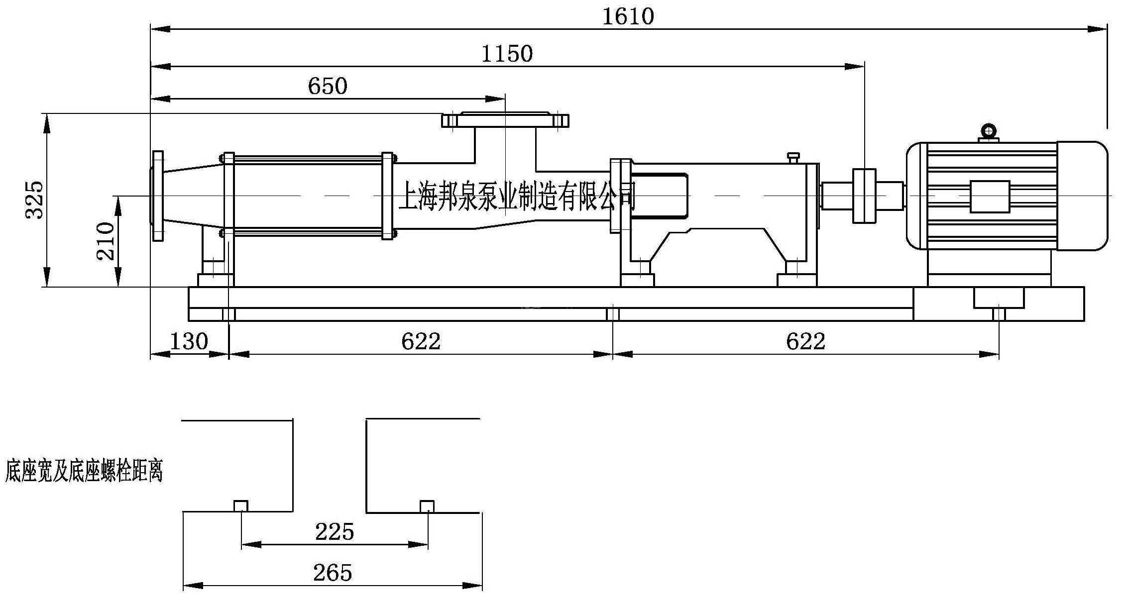 上海邦泉泵业g35-2螺杆泵外形安装尺寸图