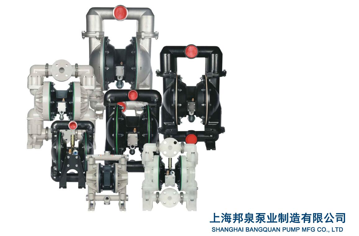 喷涂 油墨印刷 喷漆用气动隔膜泵 纸张包装 胶水 胶粘剂 纸浆 输送 气动隔膜泵 厂家供应、批发价格、市场报价