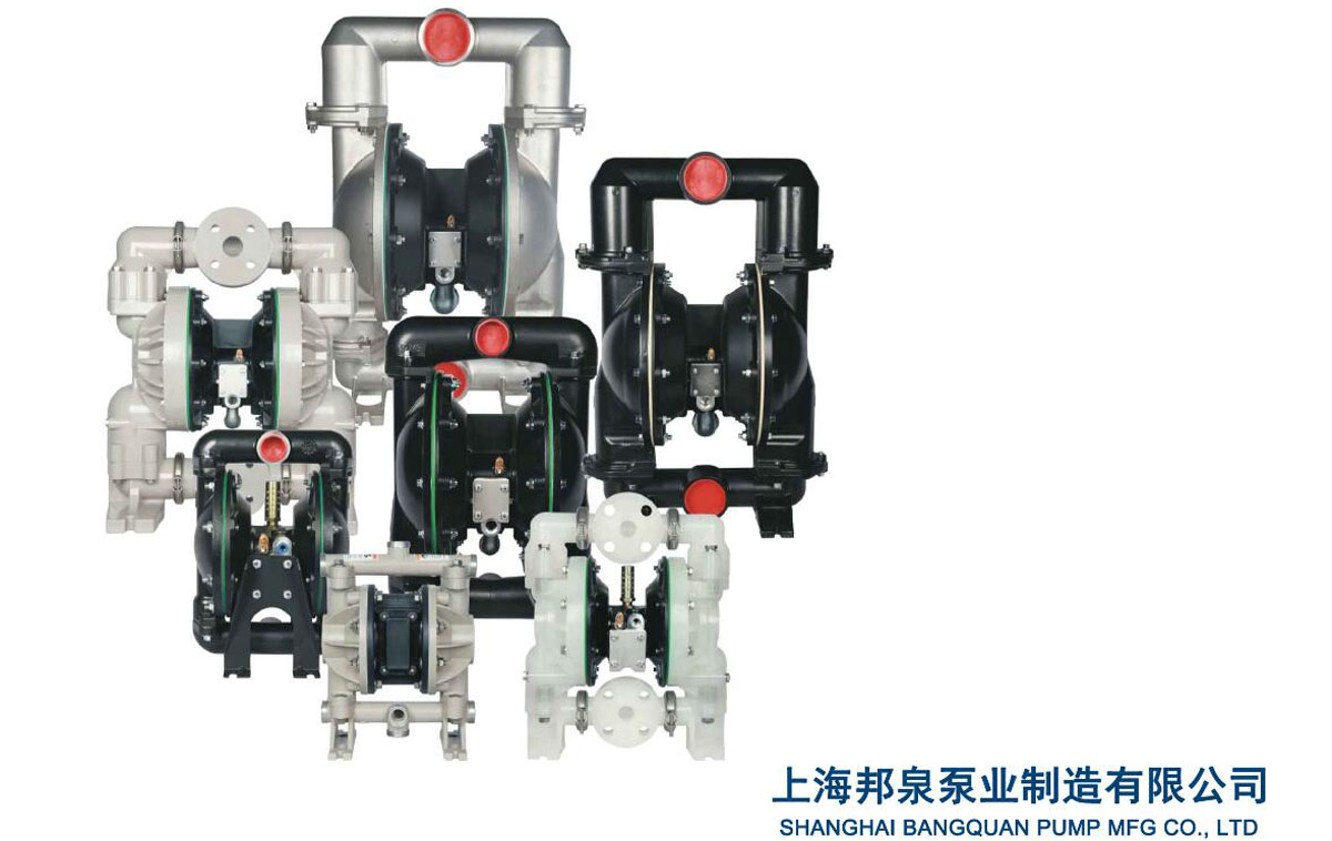 china high quality pneumatic diaphragm pump